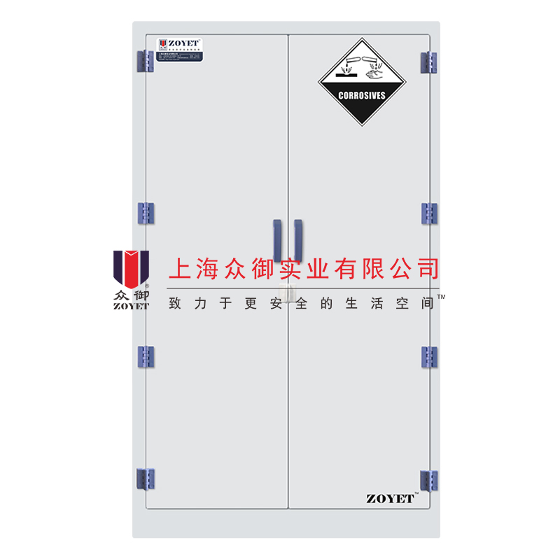 雙門無(wú)可視窗實(shí)驗(yàn)室pp藥品柜