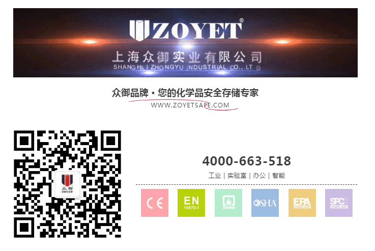 突發(fā)！津巴布韋發(fā)生氧氣瓶爆炸事故致8人死亡！氣瓶管不好就是定時(shí)炸彈！(圖17)