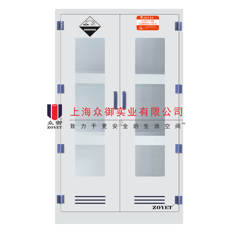 雙門帶可視窗實(shí)驗(yàn)室pp藥品柜