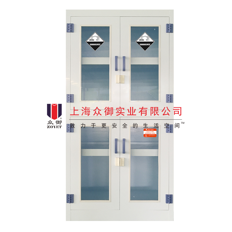 四門帶可視窗實(shí)驗(yàn)室pp藥品柜