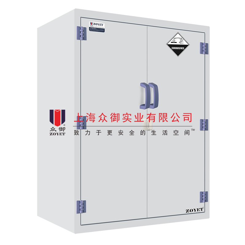 30加侖硫酸pp酸堿柜